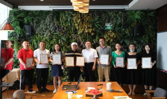 HRECO分會場 | 首屆石家莊新媒體人才發(fā)展交流會暨“人才推薦官”授封儀式成功舉辦！