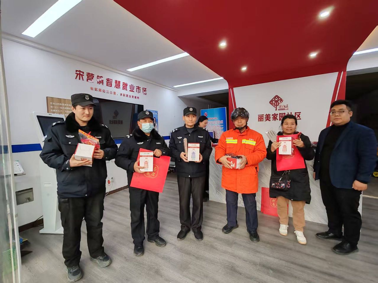 諾亞集團(tuán)冬日暖心行動(dòng)丨多個(gè)智慧社區(qū)就業(yè)服務(wù)站，傳遞新春關(guān)懷